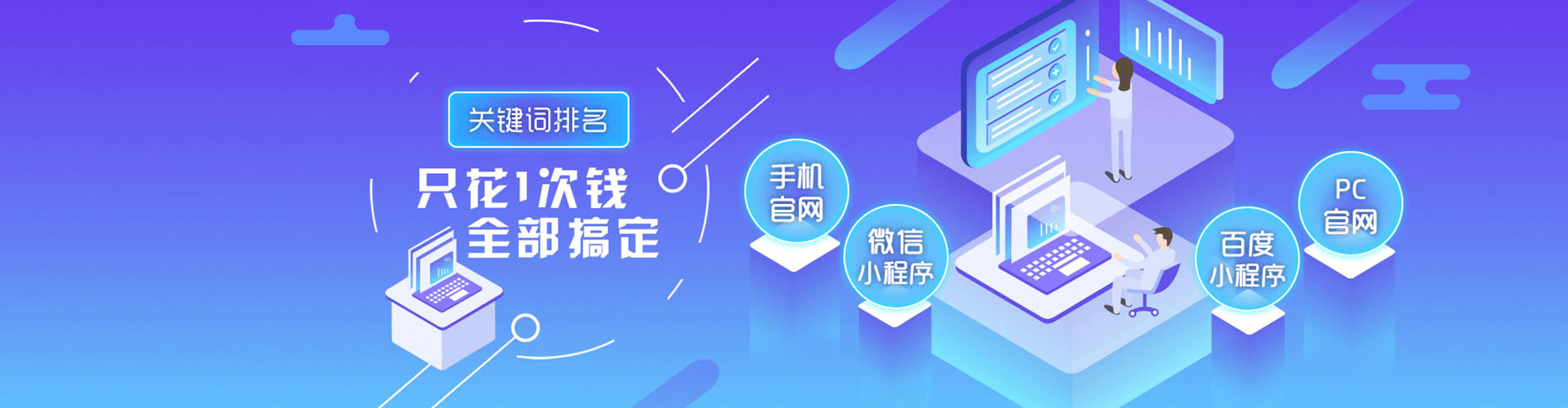 天等小红书信息流